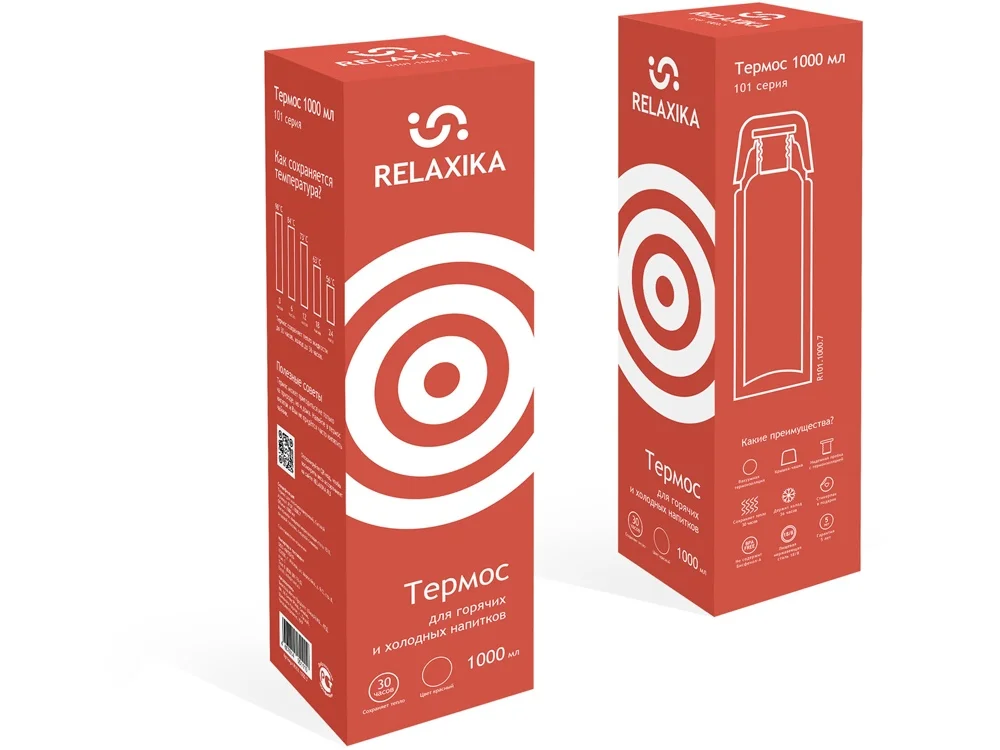 Термос Relaxika 101 1 л красный 1000 1000 мл - фото 13