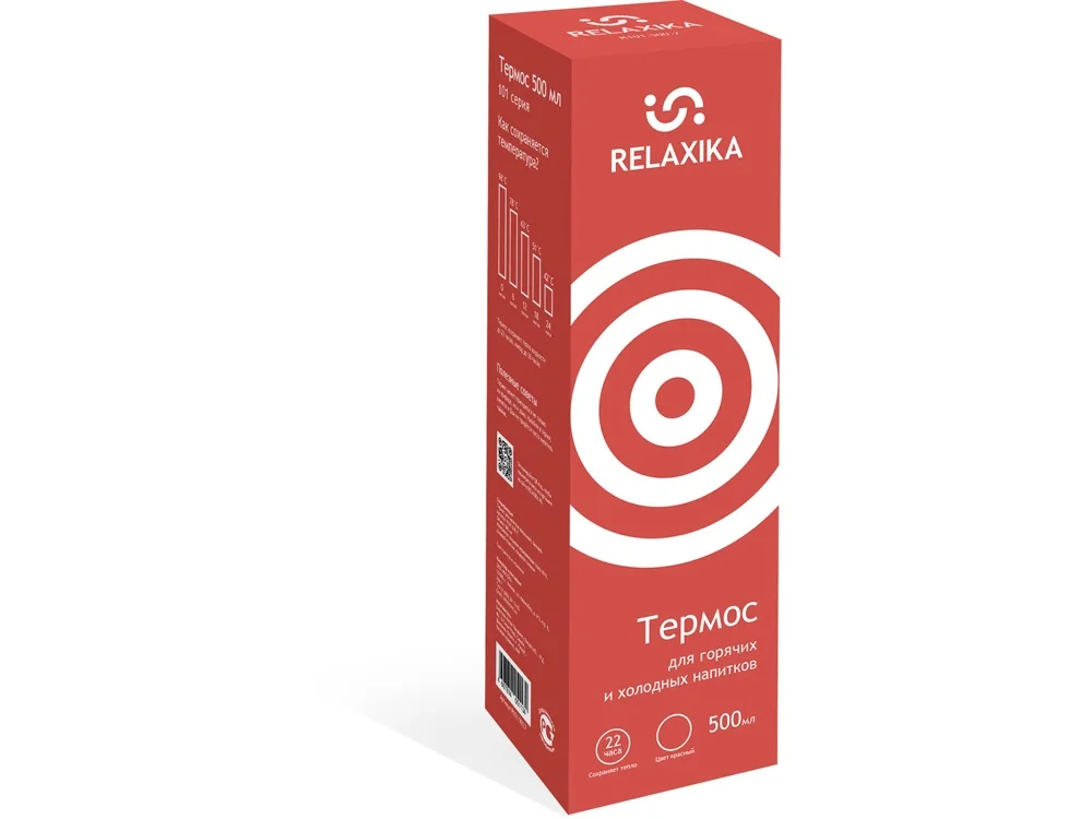 Термос Relaxika 101 500 мл красный - фото 11