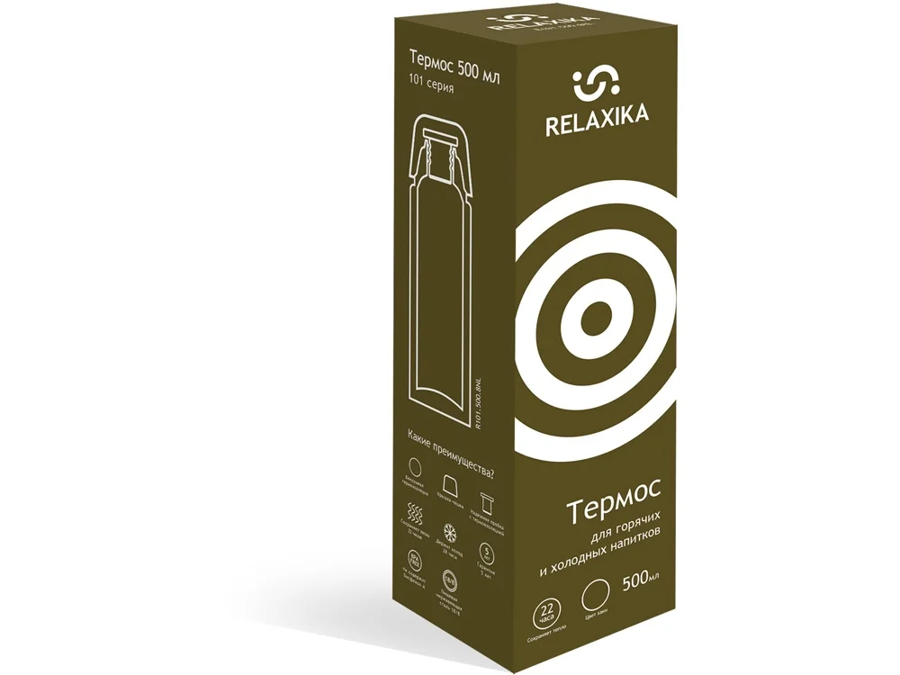 Термос Relaxika 101 500 мл хаки - фото 11