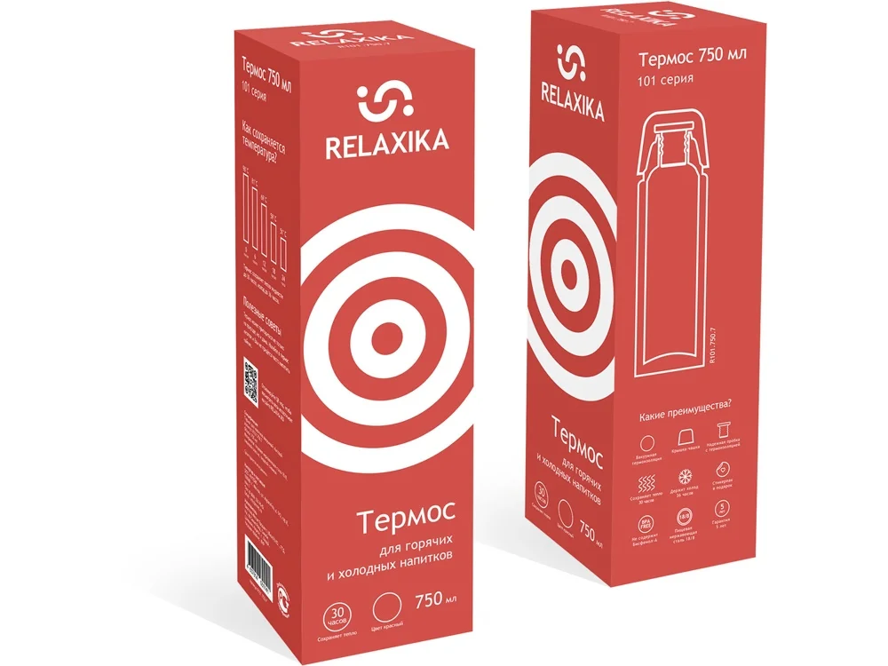 Термос Relaxika 101 750 мл красный - фото 13