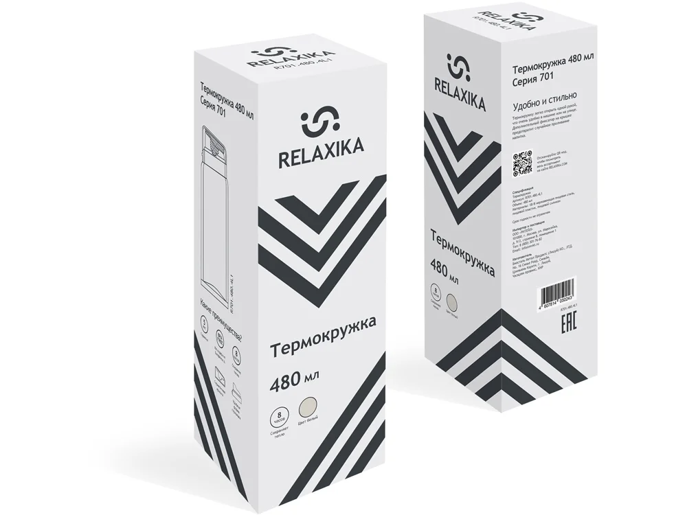 Термос Relaxika 701 480 мл белый - фото 19