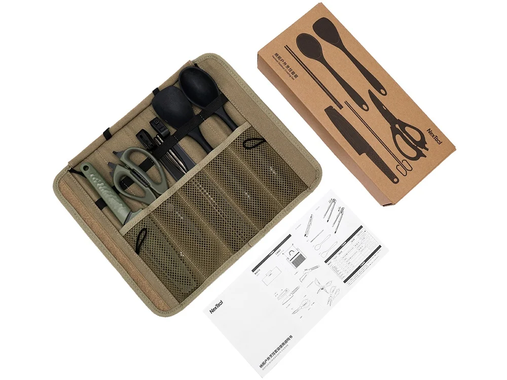 Походный набор NexTool Outdoor Cooking Set хаки - фото 2