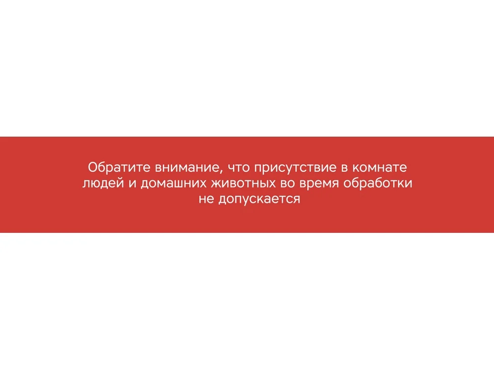 Портативная лампа бактерицидная ультрафиолетовая Sterilizer B1 белый/черный - фото 10