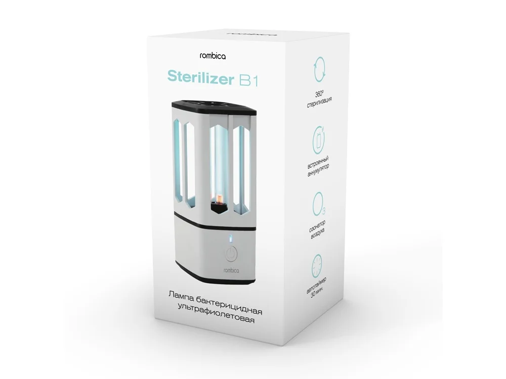 Портативная лампа бактерицидная ультрафиолетовая Sterilizer B1 белый/черный - фото 6