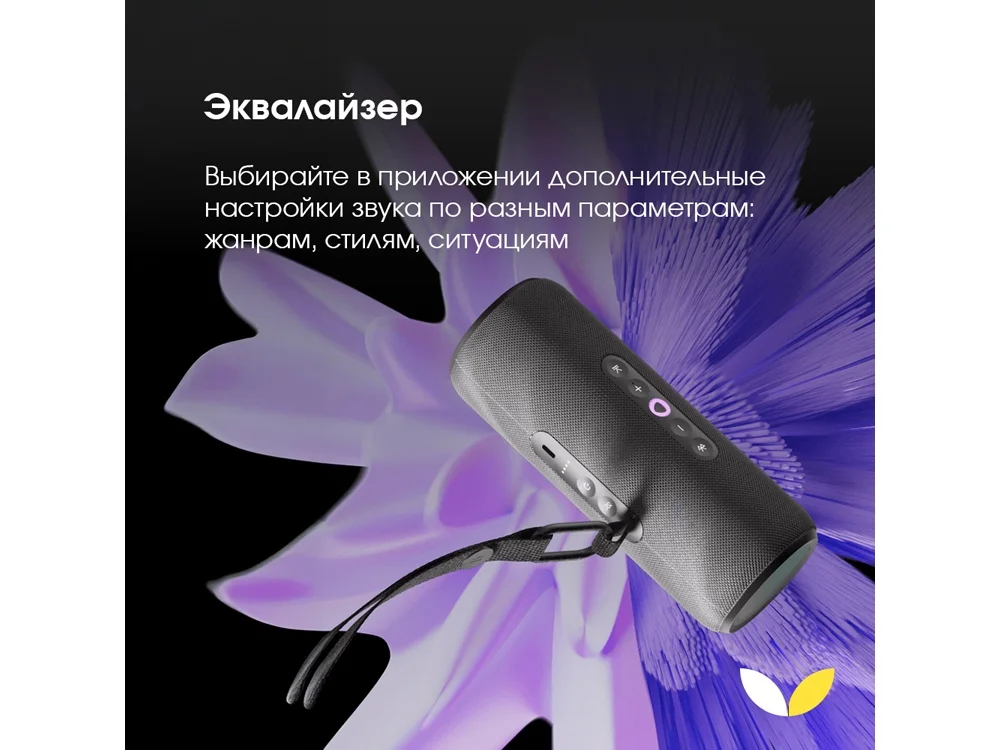 Умная колонка ЯНДЕКС Станция Стрит с Алисой черный - фото 11