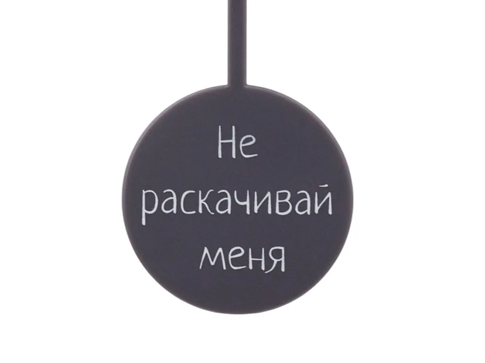 Настенные часы с маятником Pendulum с УФ-печатью белый серый - фото 2