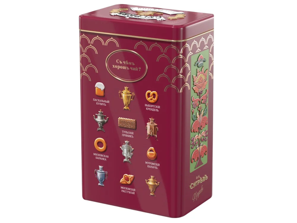 Черный чай и имбирное печенье в подарочной упаковке бордо - фото 3