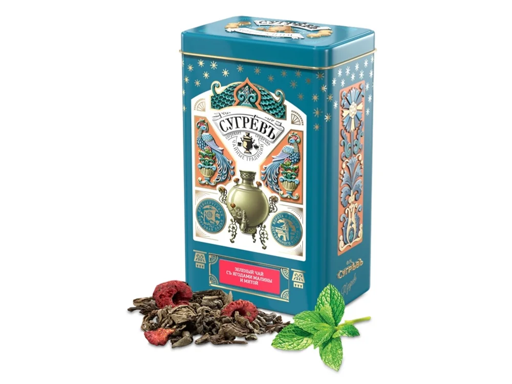 Черный чай и имбирное печенье в подарочной упаковке - фото 3