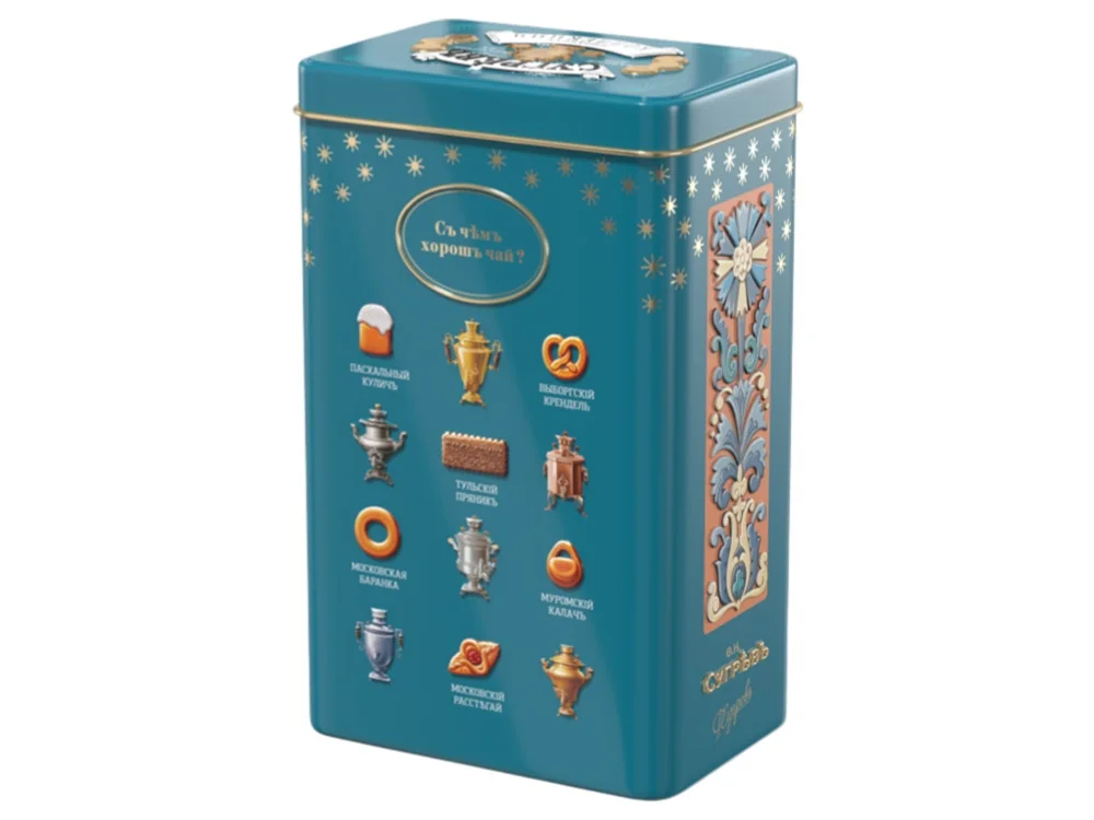 Зеленый чай с мятой и малиной в подарочной упаковке - фото 2