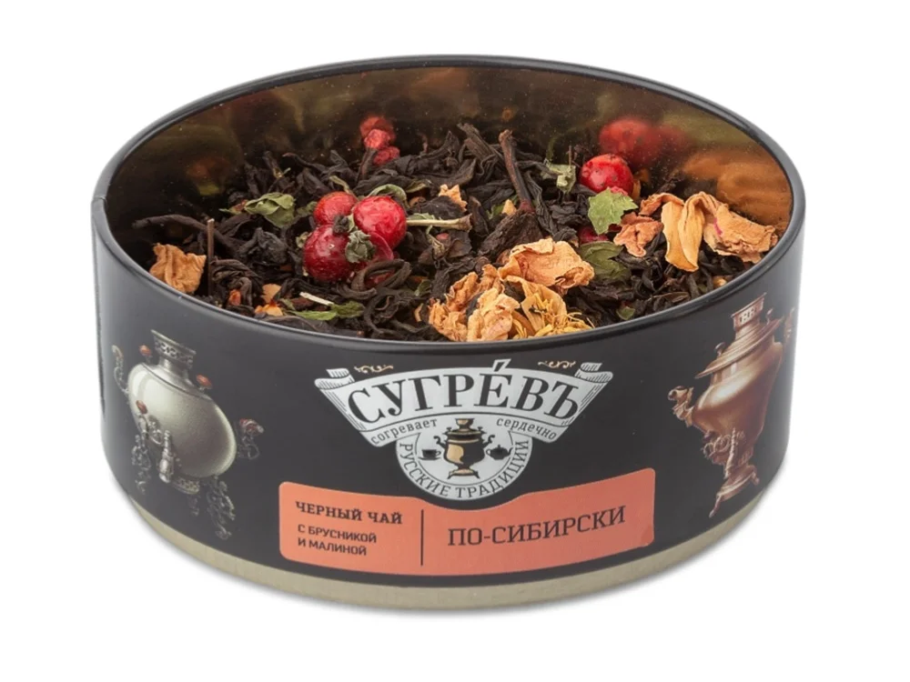 Подарочный набор По-вологодски с ягодным чаем и монпансье - фото 2