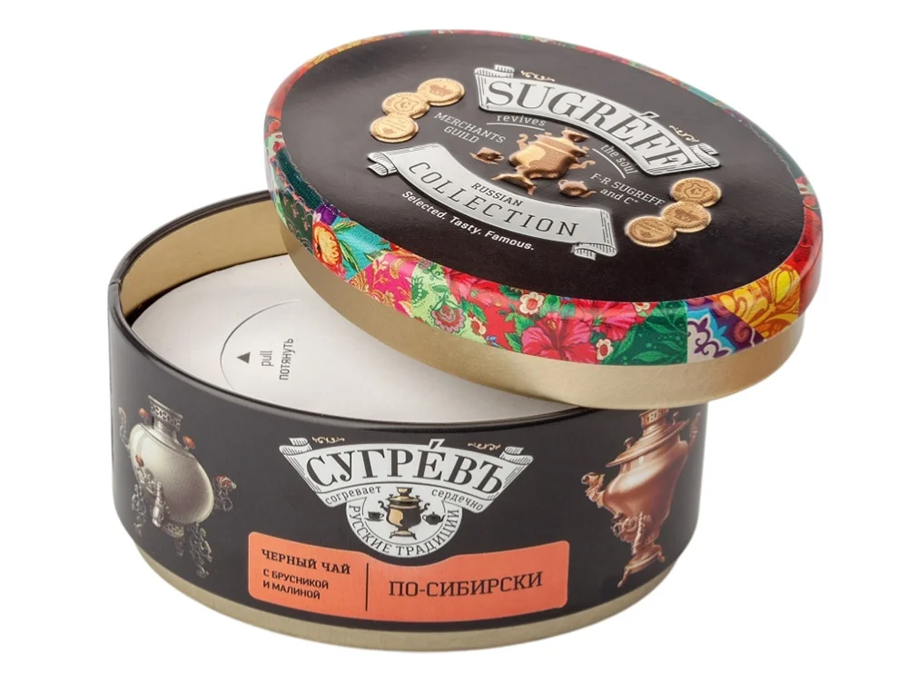 Подарочный набор По-сибирски с черным чаем и малиновым монпансье - фото 4