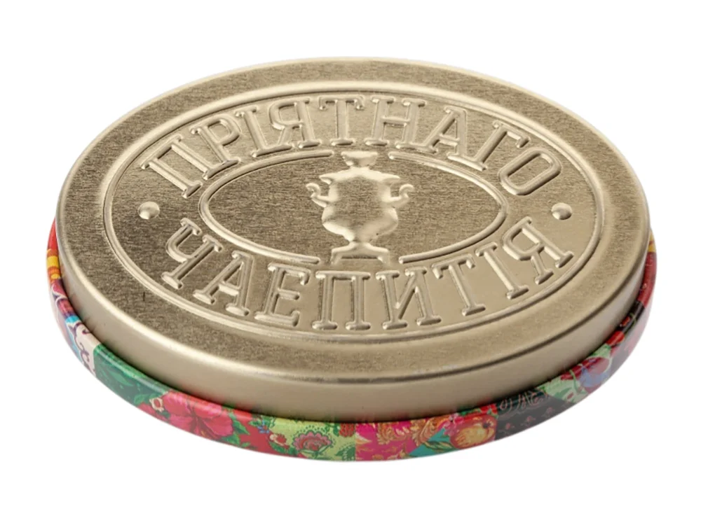 Подарочный набор По-сибирски с черным чаем и малиновым монпансье - фото 5