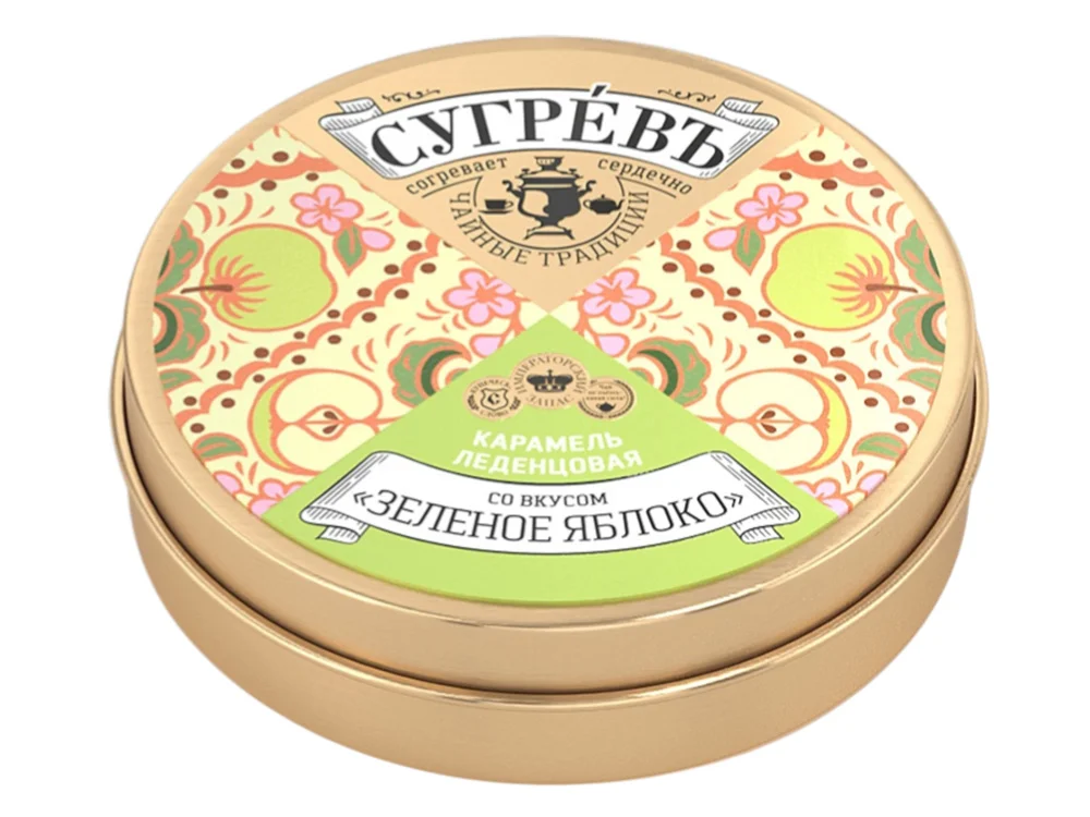 Карамель леденцовая со вкусом яблока в банке - фото 3
