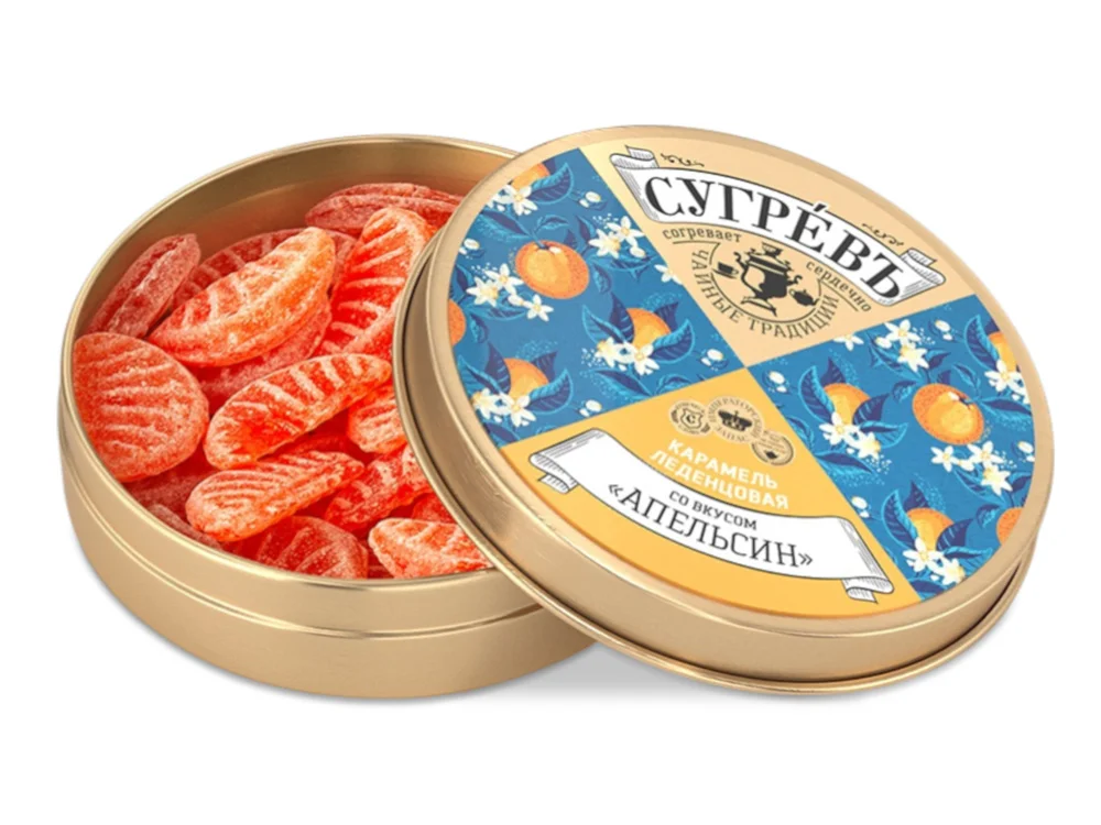 Карамель леденцовая со вкусом малины в банке - фото 5