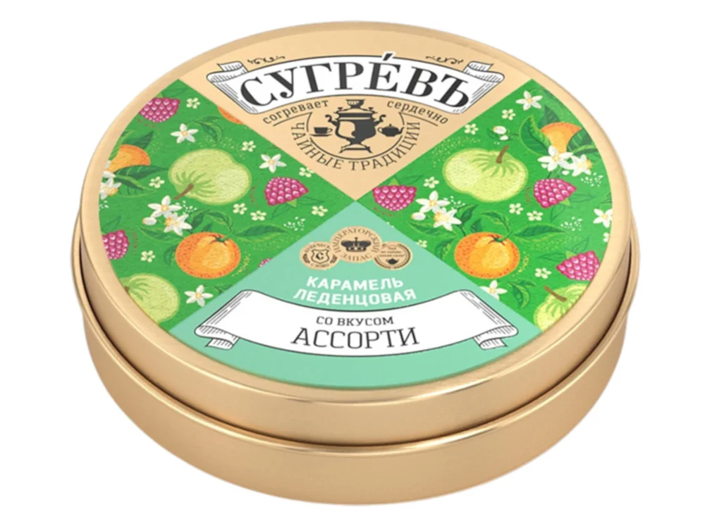 Карамель леденцовая, ассорти в банке - фото 3