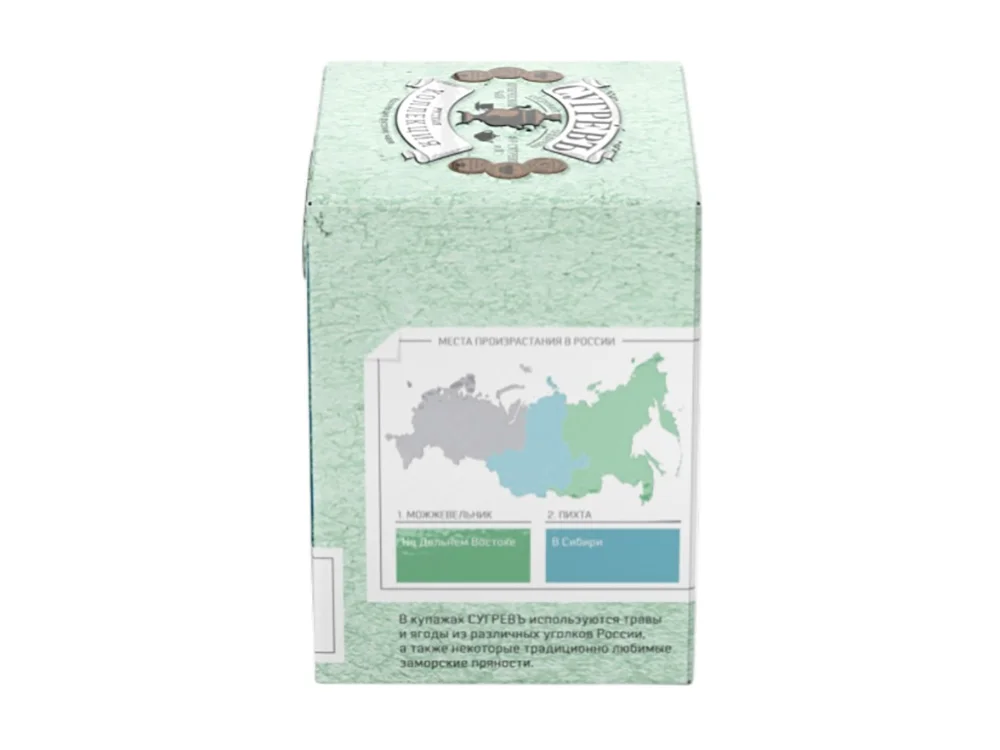 Чай черный с пихтой и можжевельником в индивидуальных саше бирюзовый/голубой - фото 2