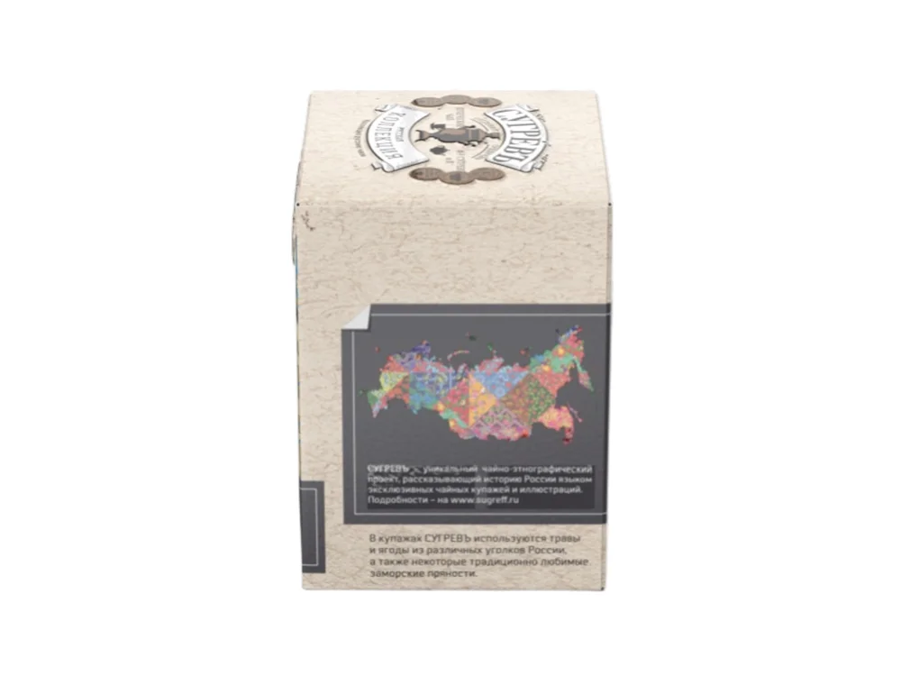 Чёрный чай Терпкий Ассам и ароматный Цейлон в индивидуальных саше - фото 3