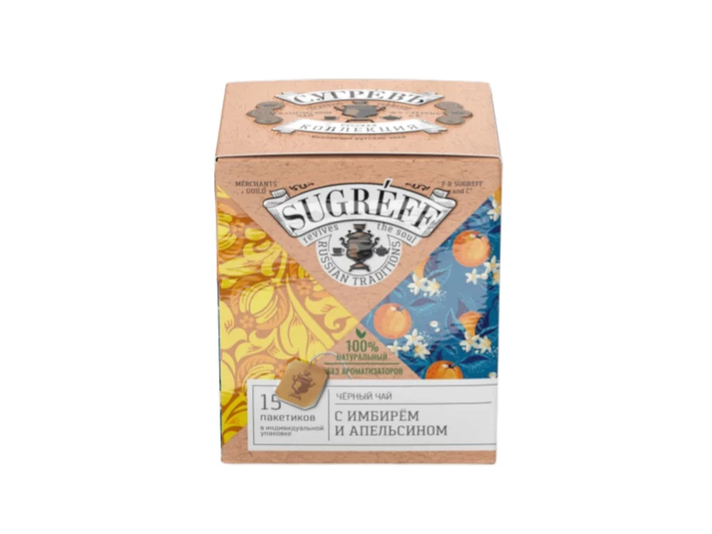 Чёрный чай С имбирем и апельсином в индивидуальных саше - фото 2