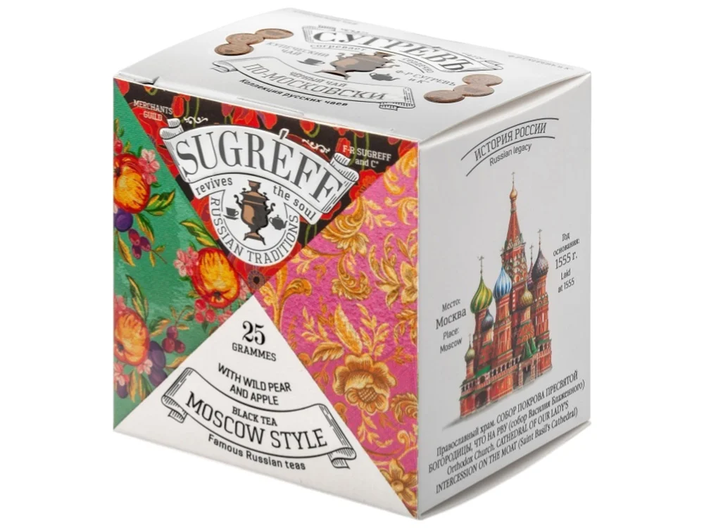 Черный чай По-Московски - фото 3