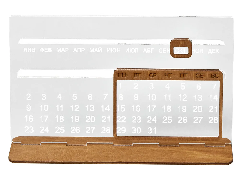 Вечный календарь из акрила Evermore прозрачный/мокко - фото 2