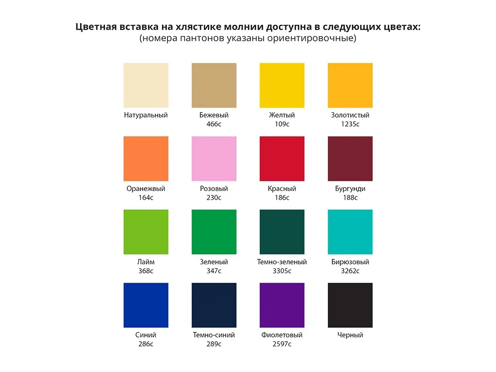 Дорожная косметичка с возможностью полноцветной печати натуральный - фото 3