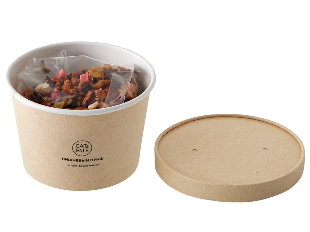 Чай травяной Вишневый пунш 50 гр. бежевый - фото 3