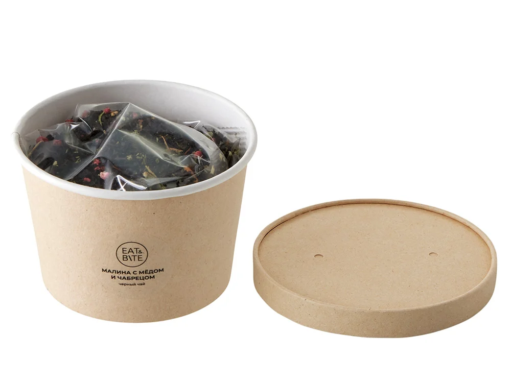 Чай черный Малина с медом и чабрецом 50 гр. бежевый - фото 3