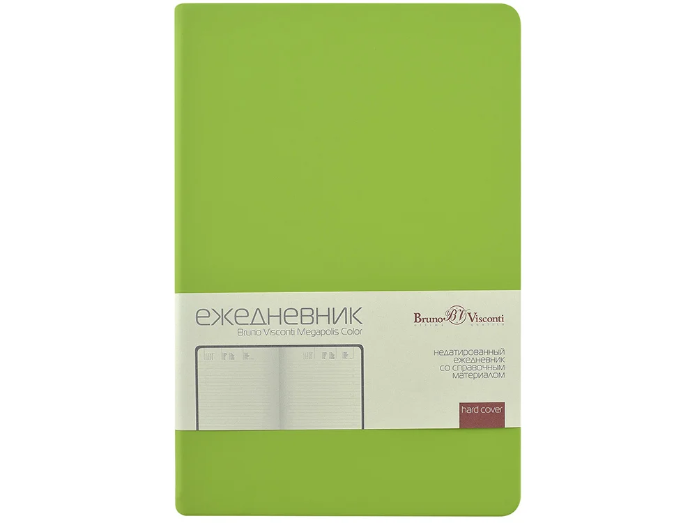 Ежедневник А5 Megapolis Color New soft-touch салатовый А5 - фото 2