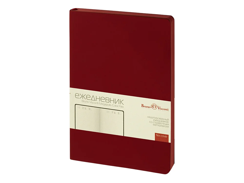 Ежедневник недатированный А5 Megapolis Color Flex New - фото 2