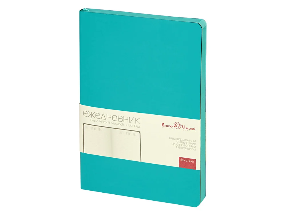 Ежедневник недатированный А5 Megapolis Color Flex New - фото 4
