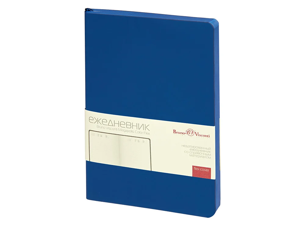 Ежедневник недатированный А5 Megapolis Color Flex New темно-синий - фото 1