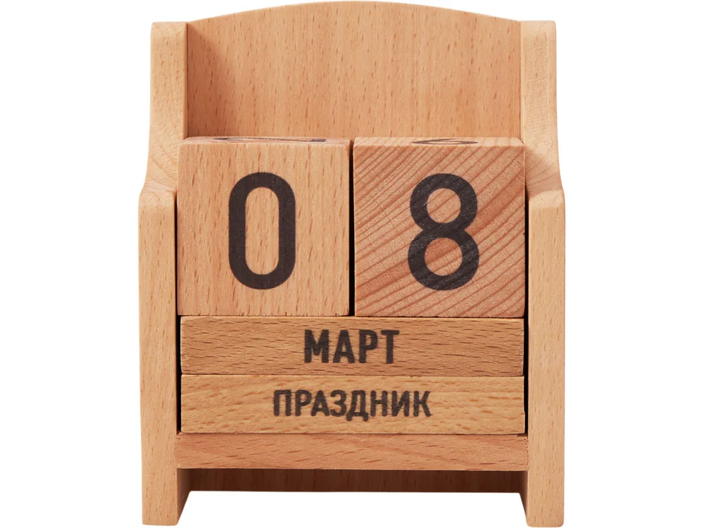 Вечный календарь из бука натуральный - фото 2