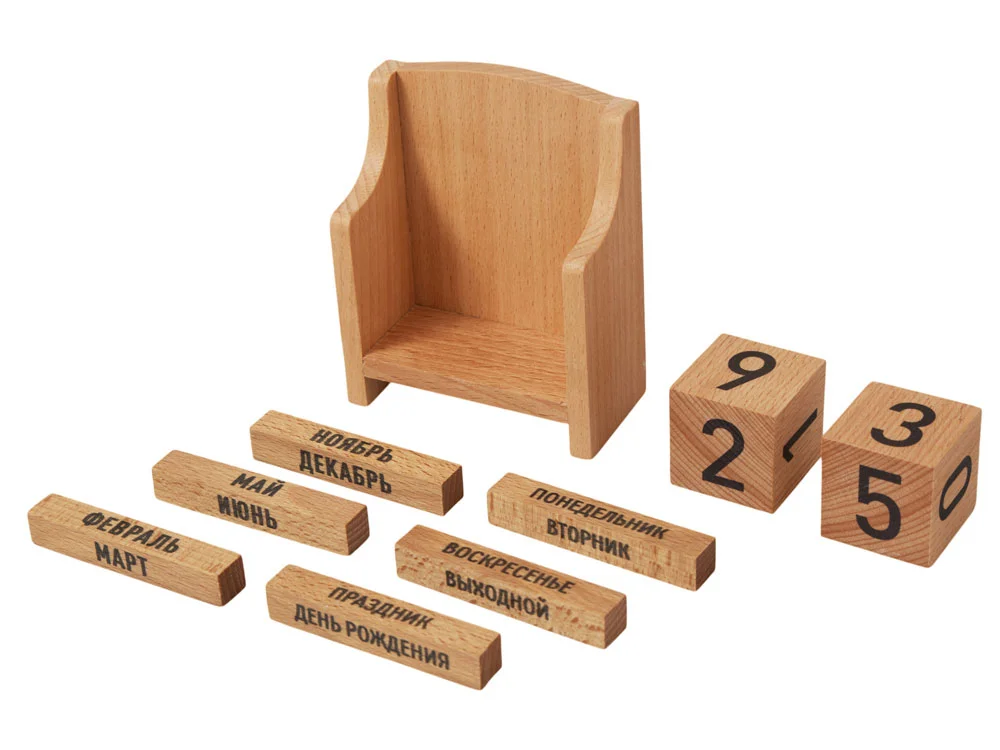 Вечный календарь из бука натуральный - фото 3