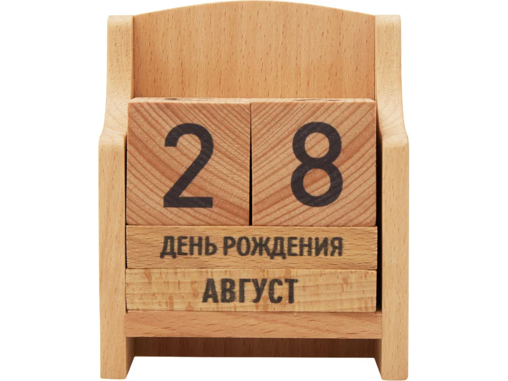 Вечный календарь из бука натуральный - фото 8