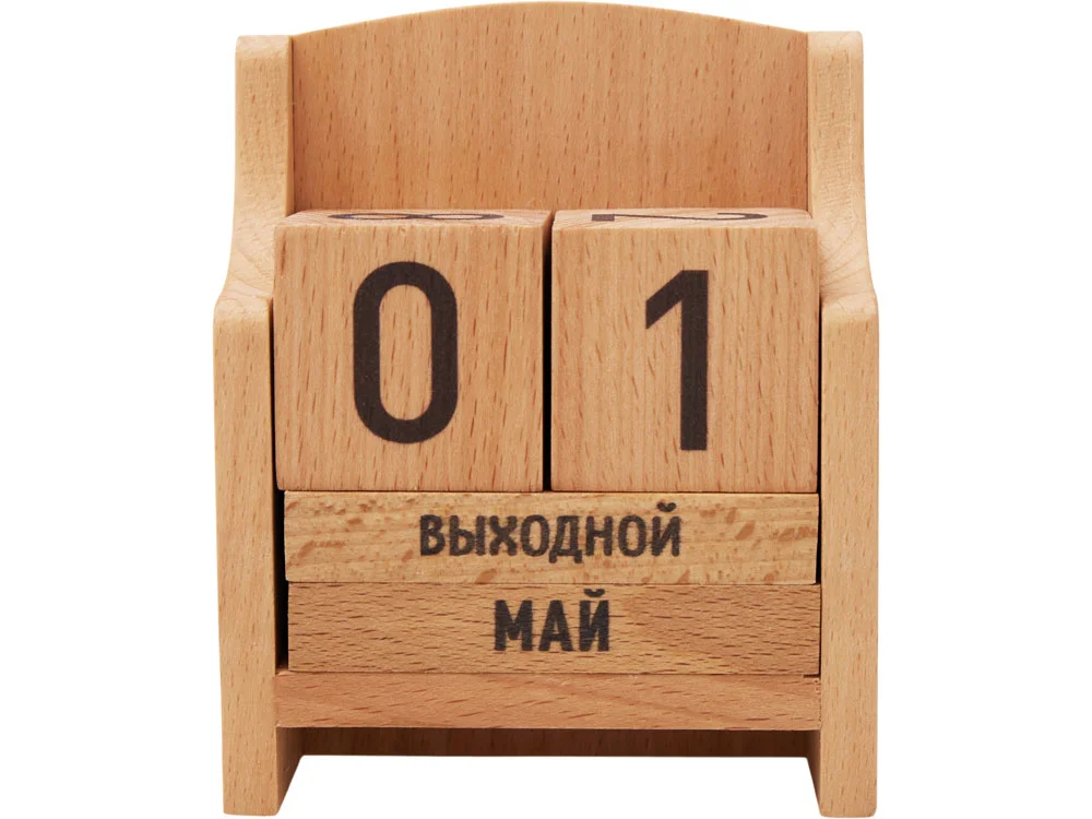 Вечный календарь из бука натуральный - фото 9