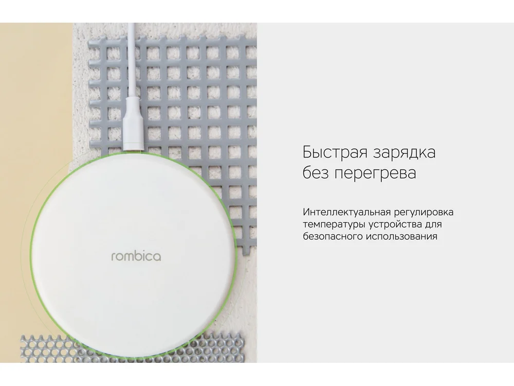 Беспроводное зарядное устройство NEO Q1 Quick белый - фото 11