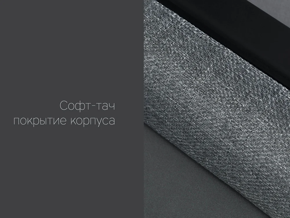 Портативная колонка Mysound BT-10 серый/черный - фото 9
