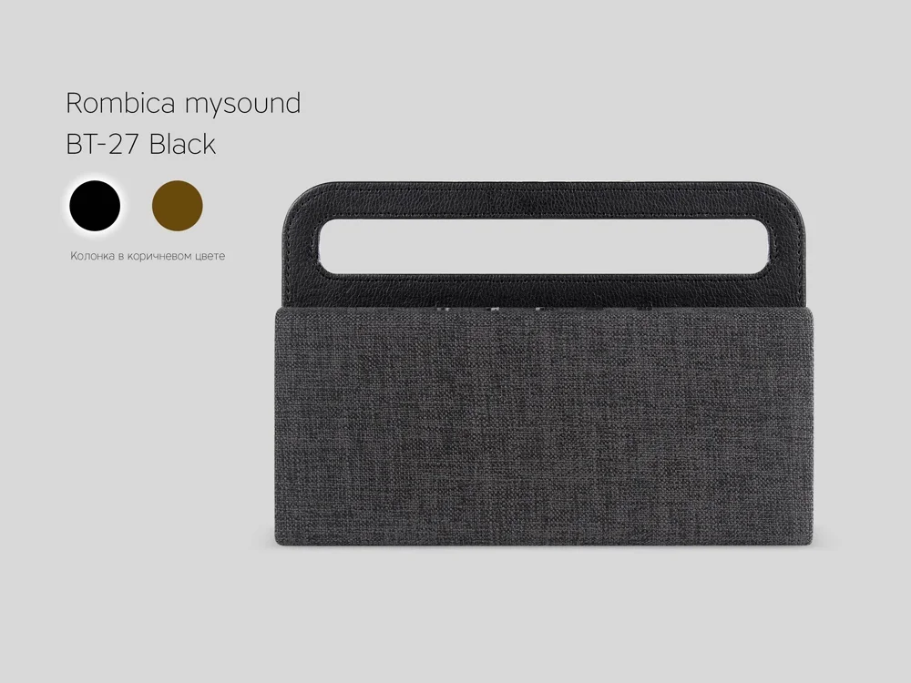 Портативная колонка Mysound BT-27 черный - фото 5