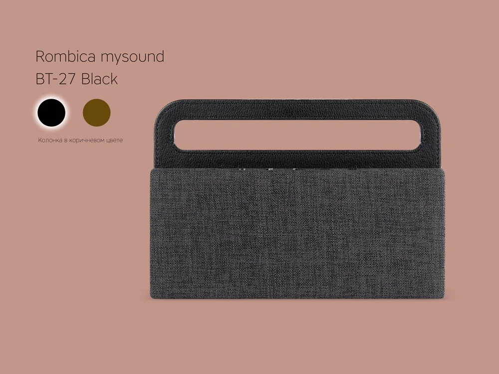 Портативная колонка Mysound BT-27 черный - фото 6