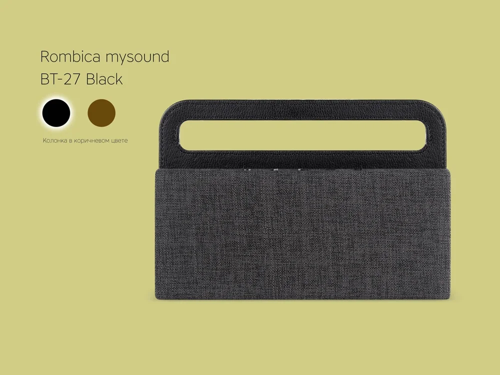 Портативная колонка Mysound BT-27 черный - фото 7
