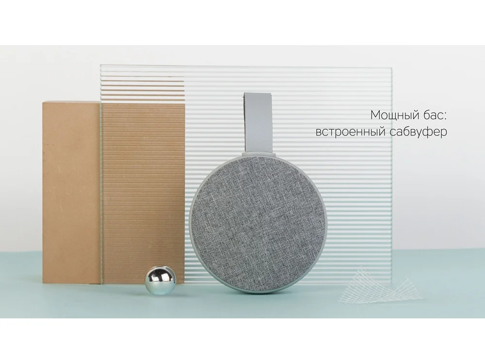 Портативная акустика Mysound BT-35 серый - фото 7