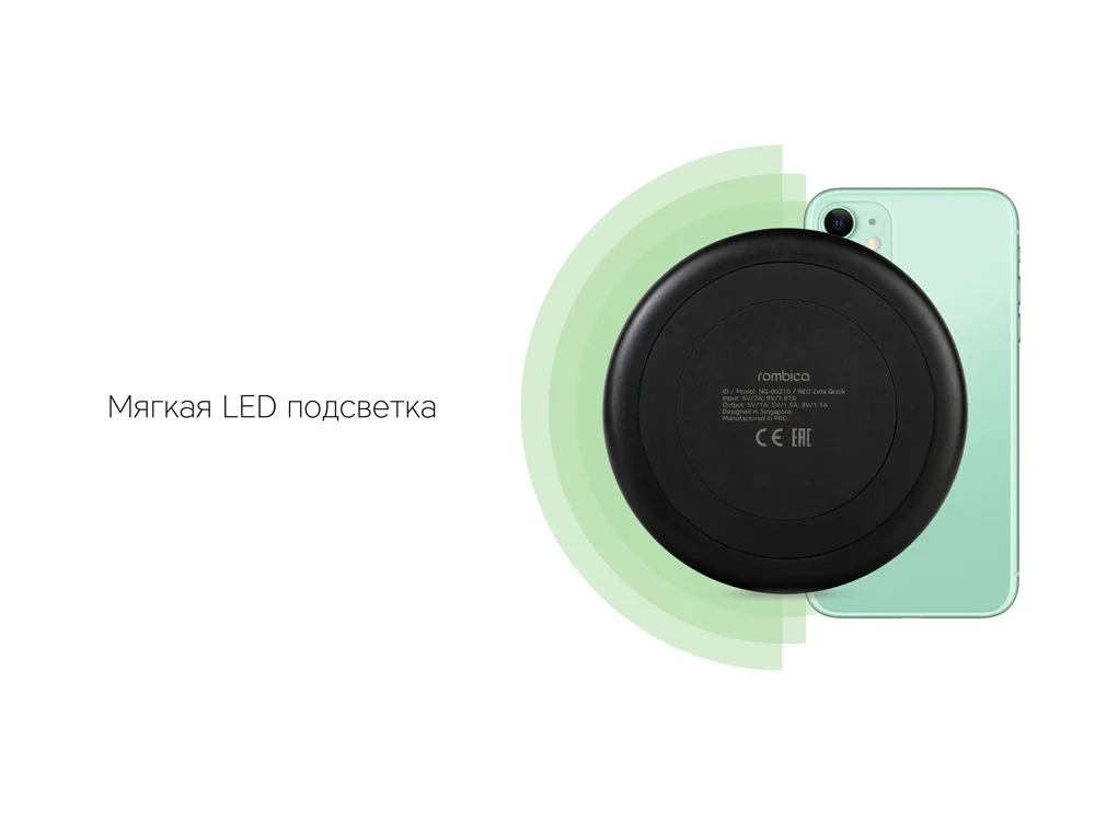 Беспроводное зарядное устройство NEO Zeta Quick 10 Вт черный - фото 7
