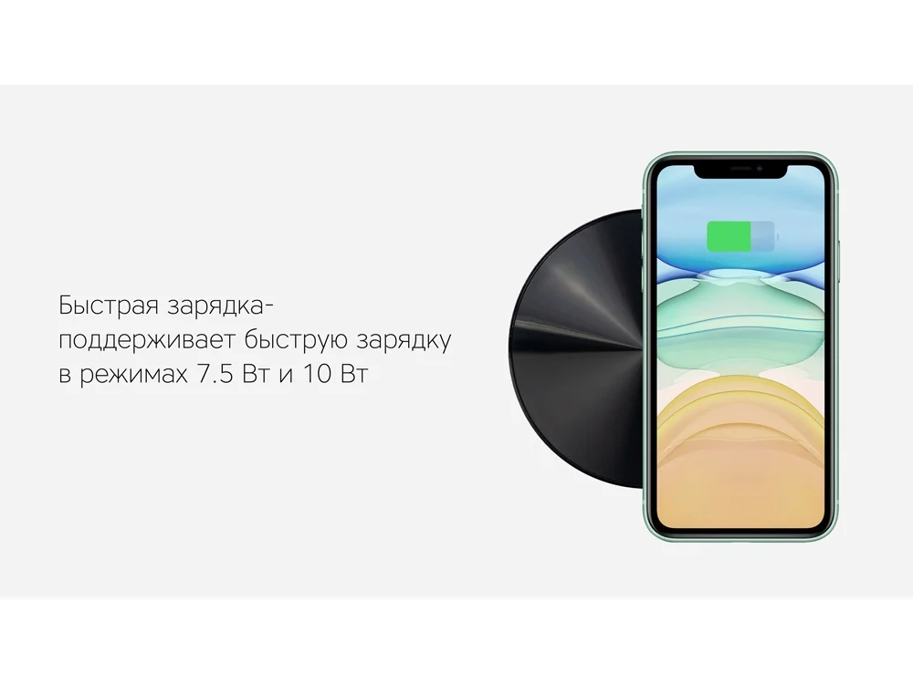 Беспроводное зарядное устройство NEO Zeta Quick 10 Вт черный - фото 8