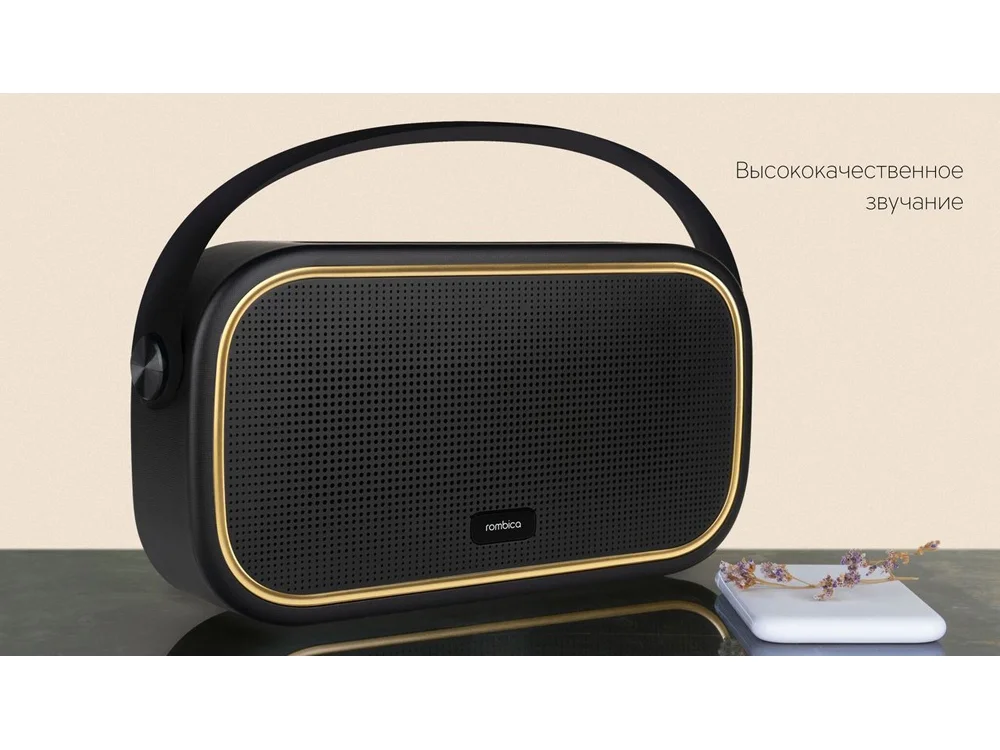 Портативная акустика Mysound Moon черный/золотистый - фото 5