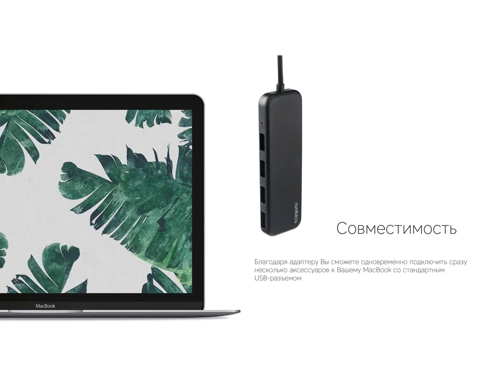 Хаб  «Type-C», черный - фото 8