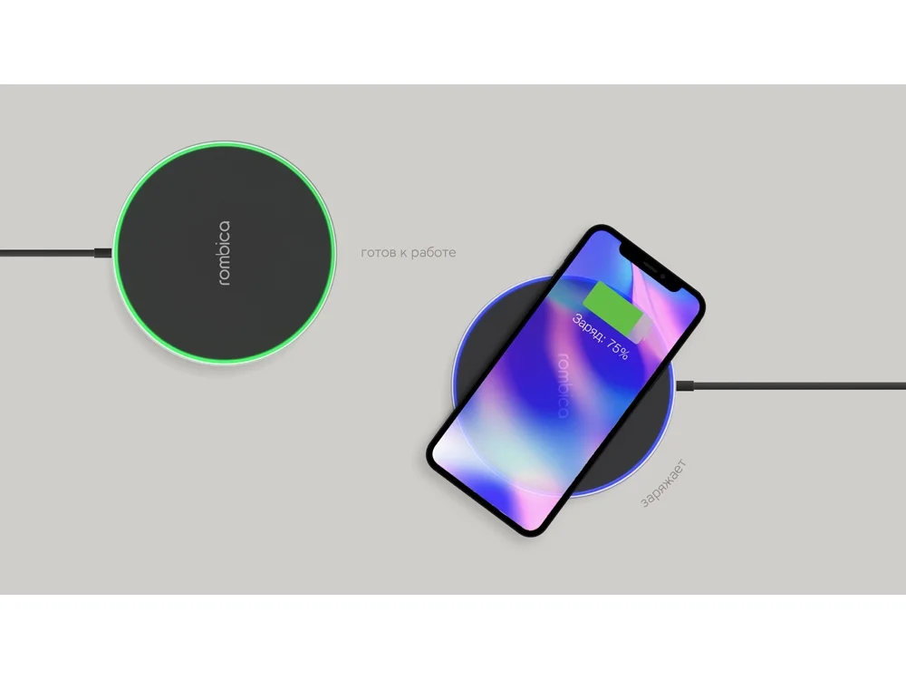 Беспроводное зарядное устройство NEO Core Quick c быстрой зарядкой с логотипом Rombica черный - фото 6