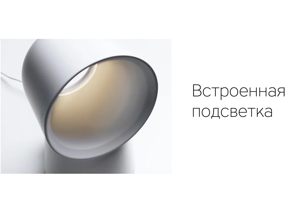 Воздухоочиститель Flow Vortex белый 300 мл - фото 8
