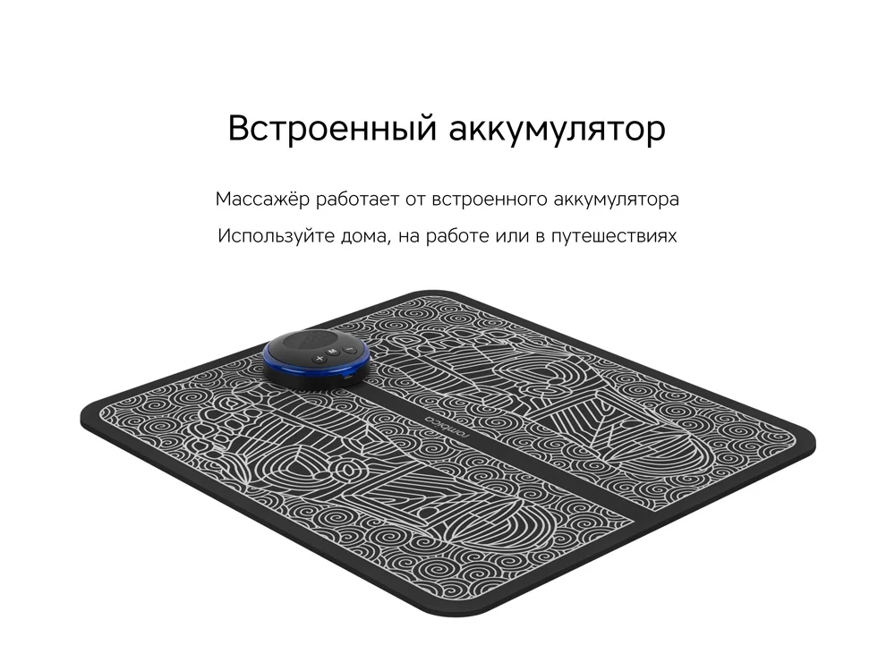 Массажер для ног «Wellness Spot», черный - фото 4