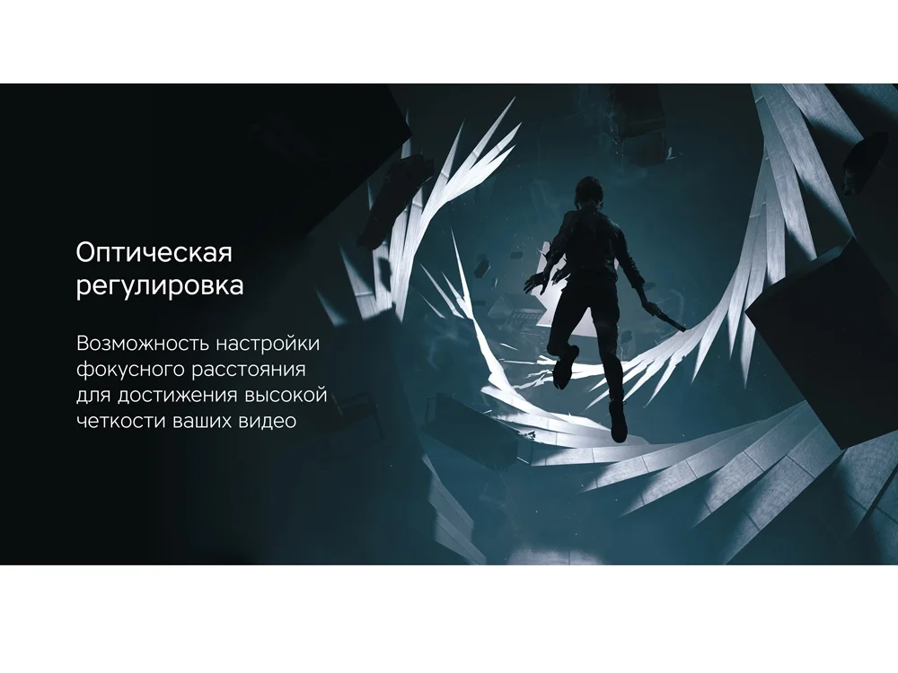 Очки VR VR XSense белый черный - фото 9