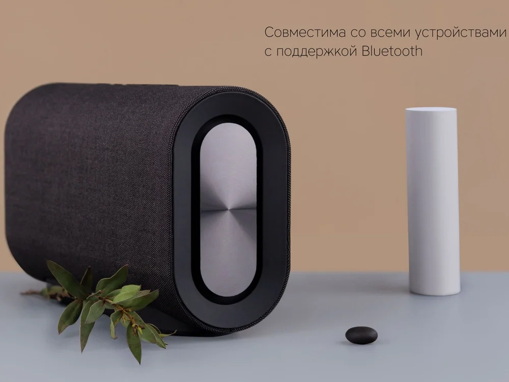 Портативная колонка Mysound Orion черный - фото 8